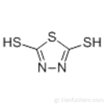 Βισμουθθιόλη CAS 1072-71-5